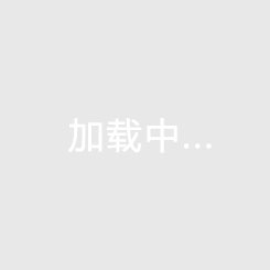阿斯报：C罗下赛季甚至可能连亚冠都无法参加